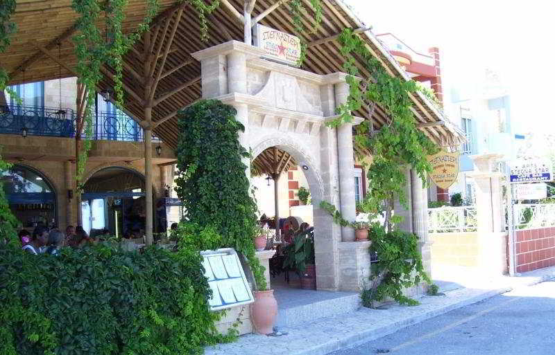 Stegna Star Aparthotel