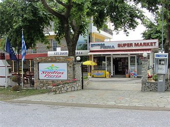 Hotel Pieria