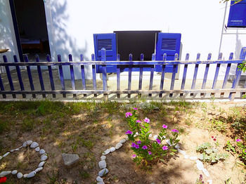 Haroula Apartment Naousa (Paros)