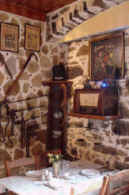 Fabrika Apartment