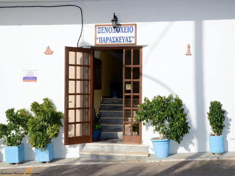 Hotel Paraskevas Boutique