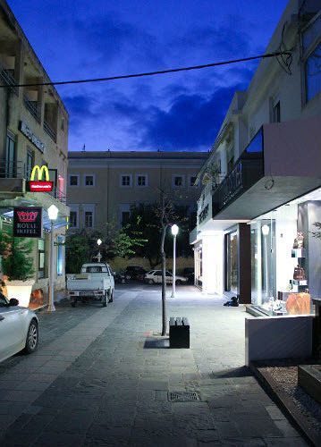 Royal Centre Aparthotel Rhodes City