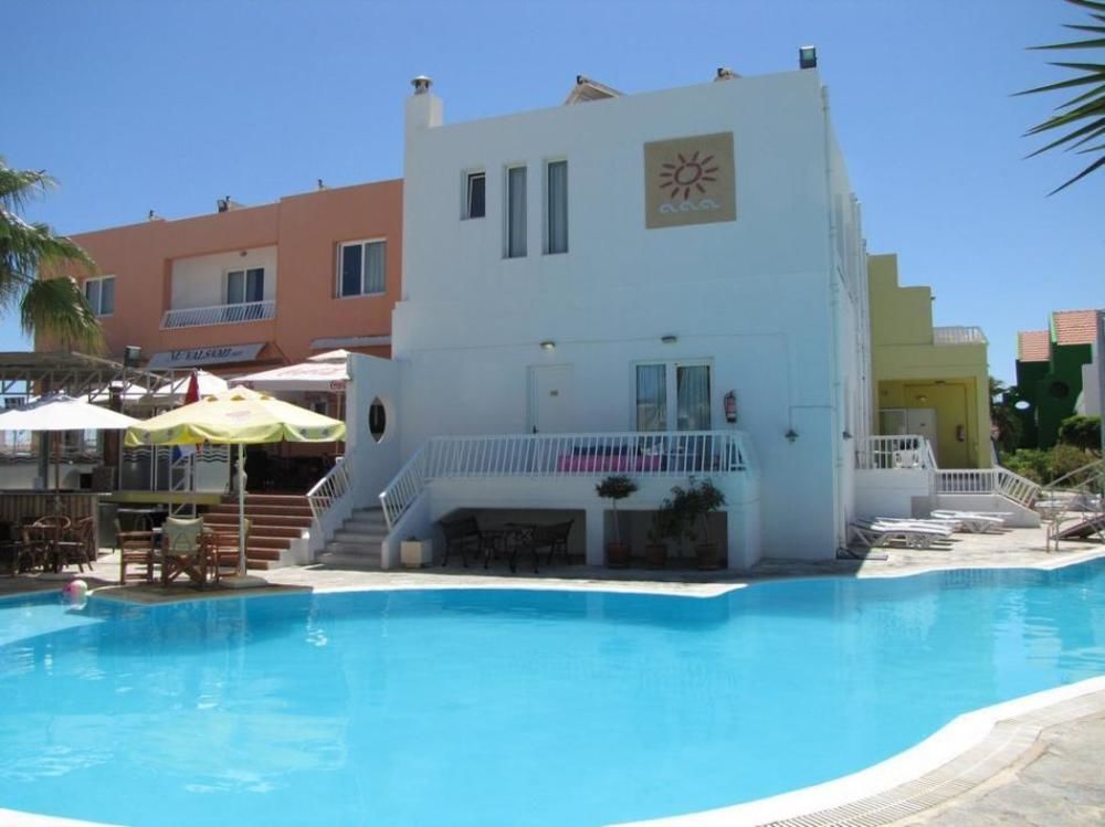 Aparthotel Valsami 4*