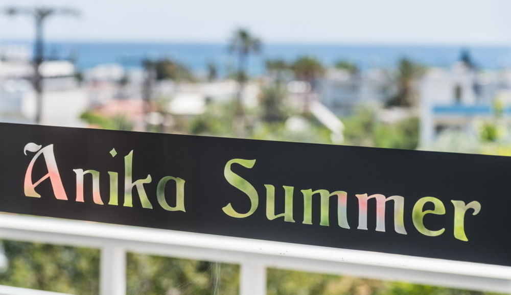 Essential Summer (adults Only) Hotel 2*