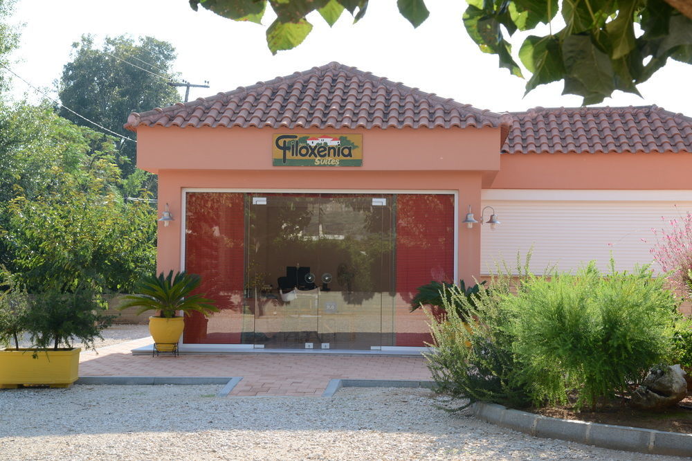 Maria's Filoxenia Aparthotel 3*