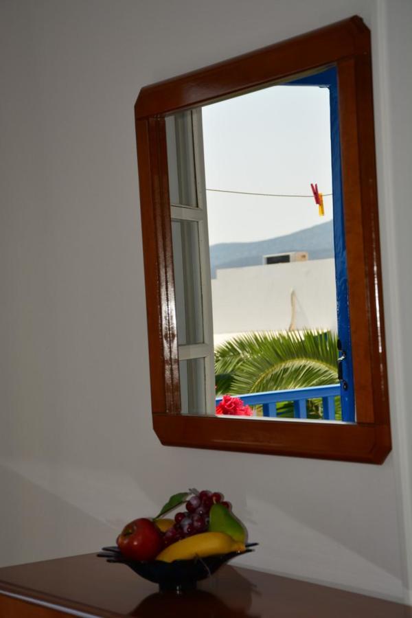 Aparthotel Poseidon Analipsi (Astypalaia)
