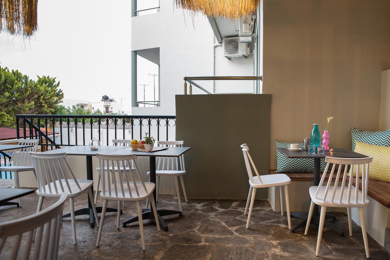Sunshine Boutique Malia (Crete)