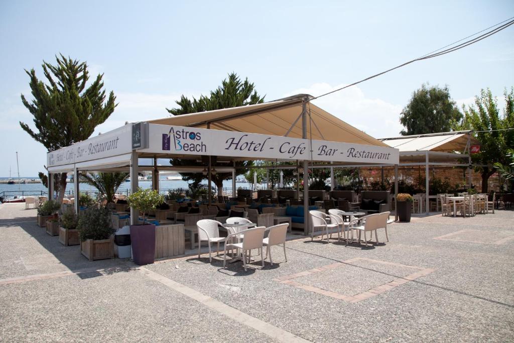Astros Boutique Hotel 3*
