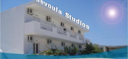 Apartment Sevoula *