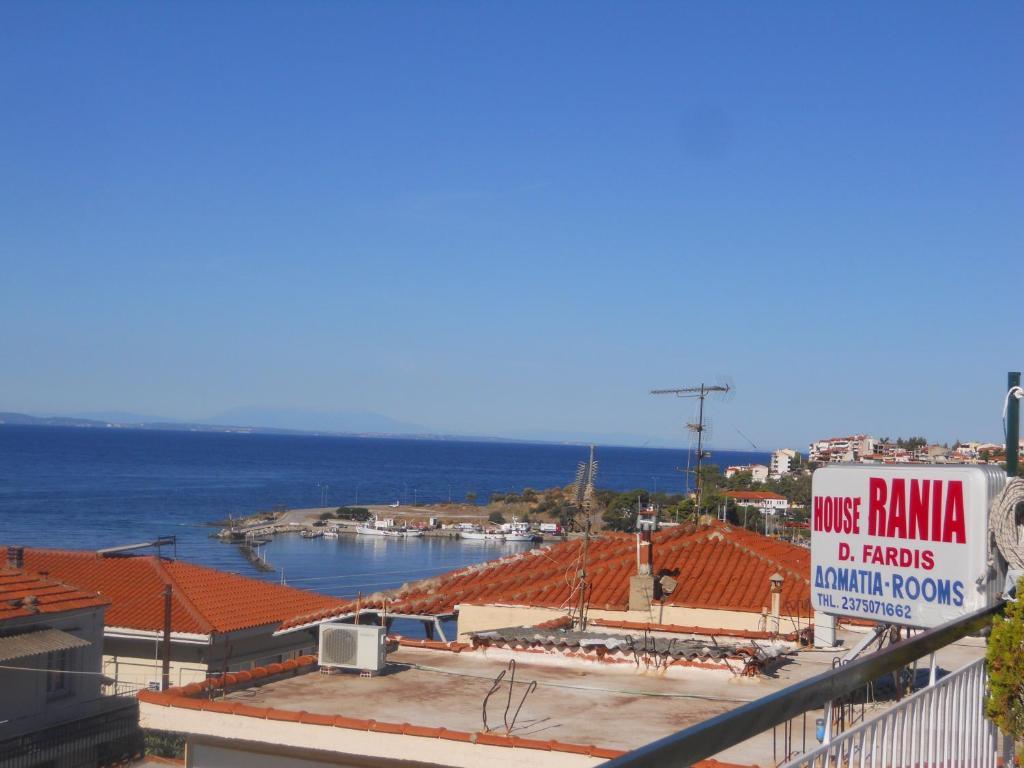 Rania House *