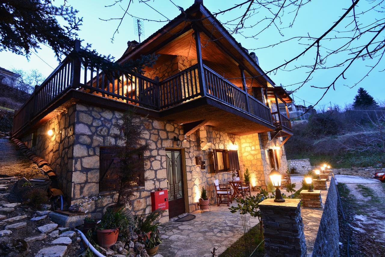Xenios Zeys Guest house *