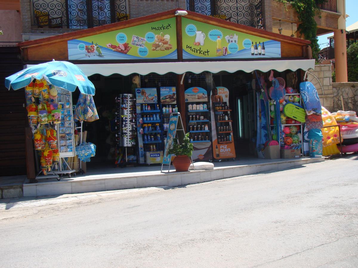 Christina * Vasilikos (Zakynthos)