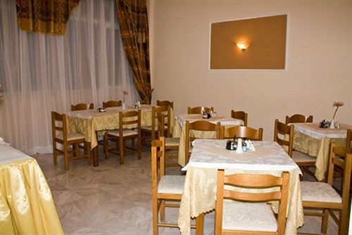 Alexiou Hotel