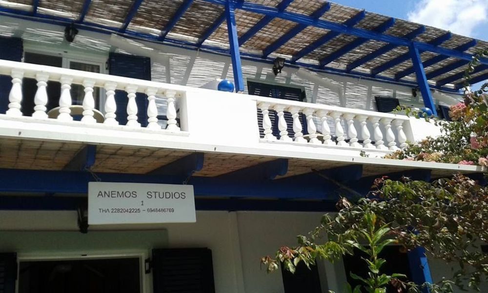 Apartment Anemos Batsi (Andros)