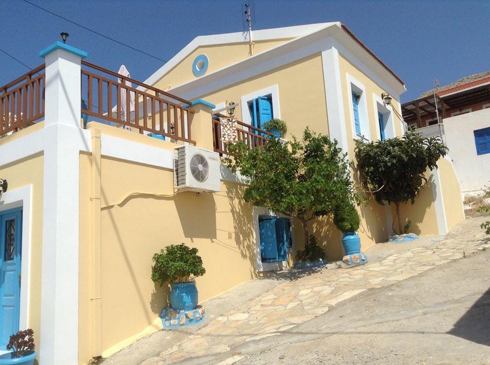 Holiday home Efraim Amalia Chalki Town