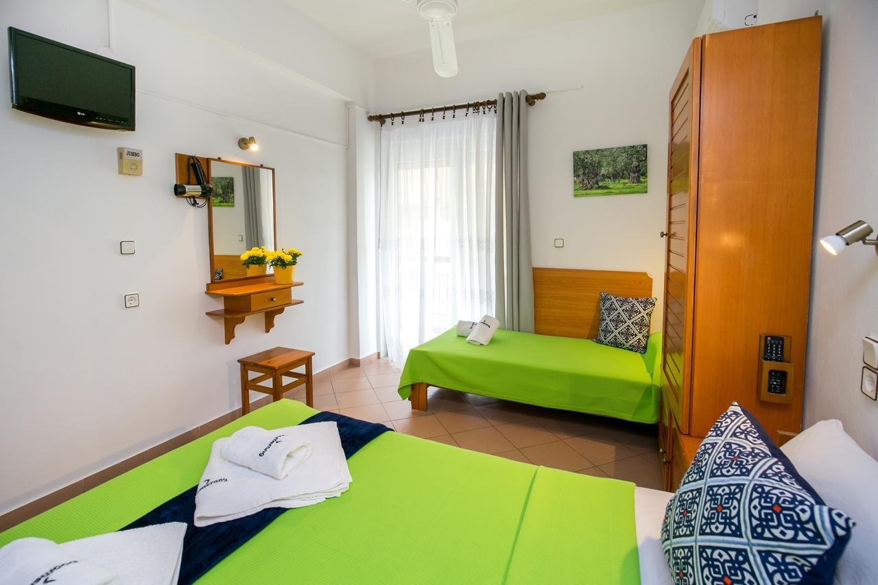 Boomerang Apartment *