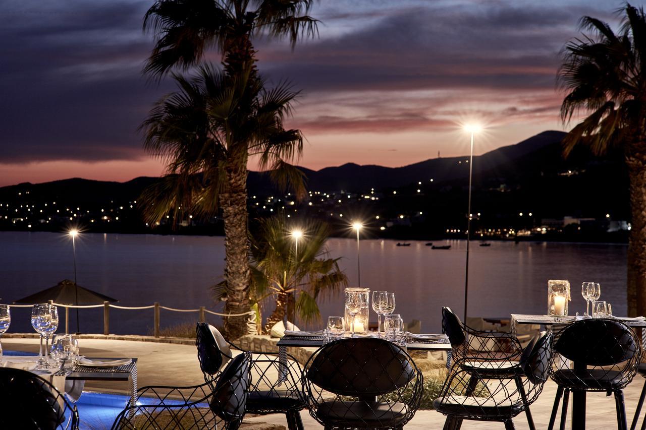 Poseidon Of Paros & 5* Chrisi Akti (Paros)