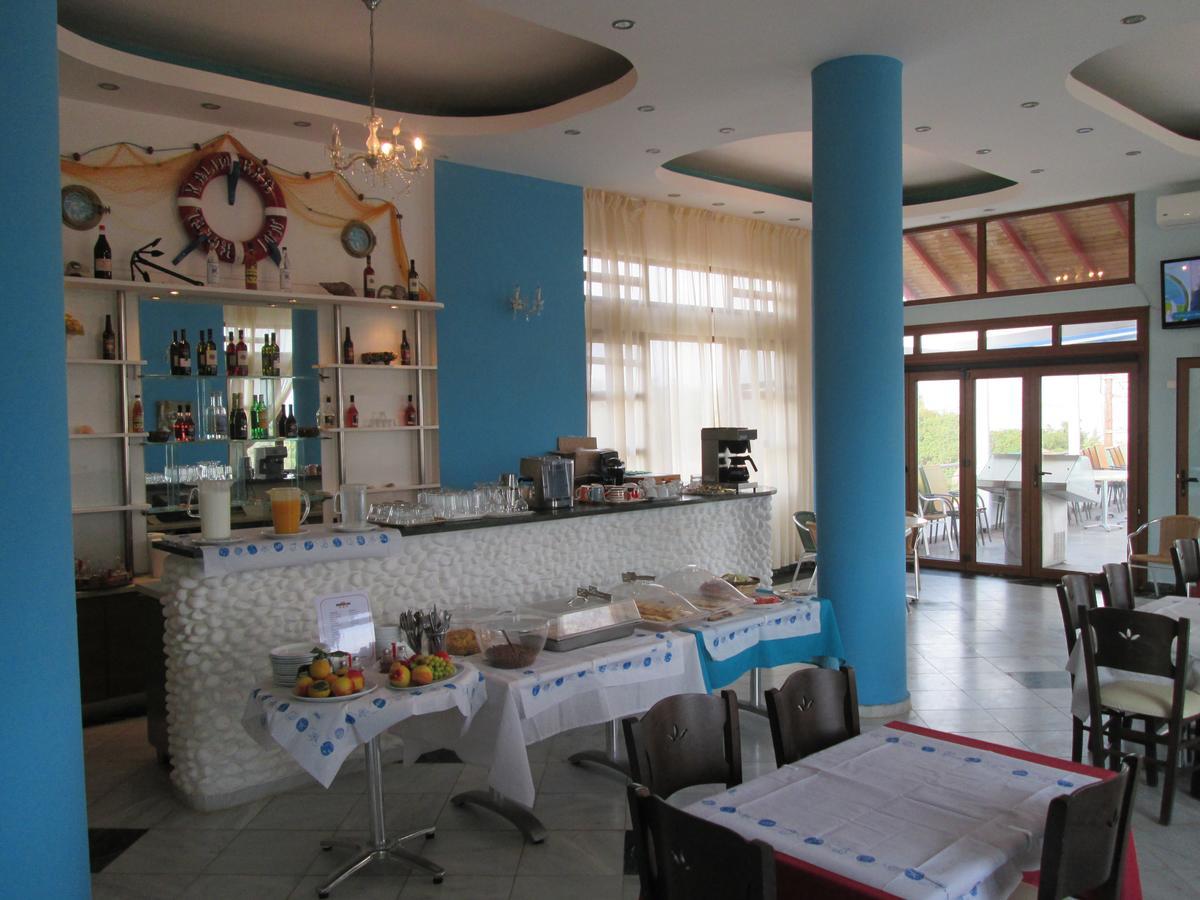Hotel Kalimera