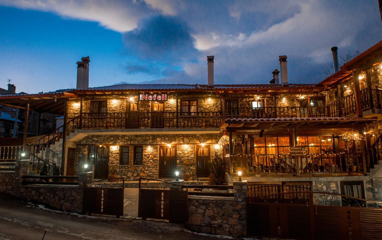 Nefeli Guest house Agios Athanasios (Pella)