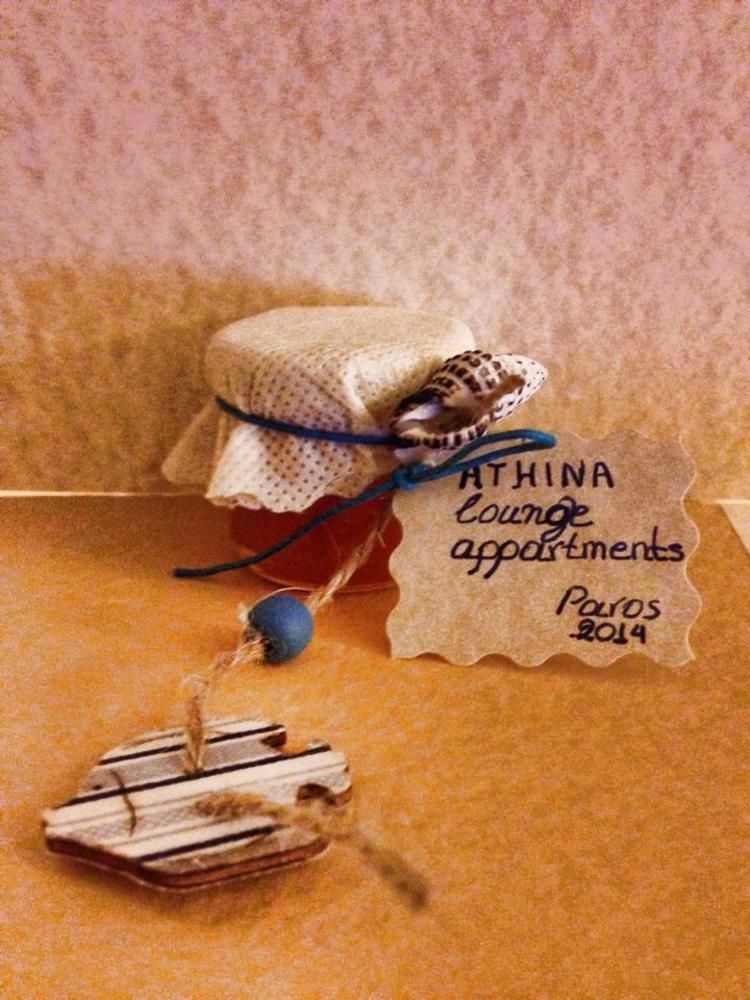 Athina Rooms - Lounge Apartments Guest house 2*