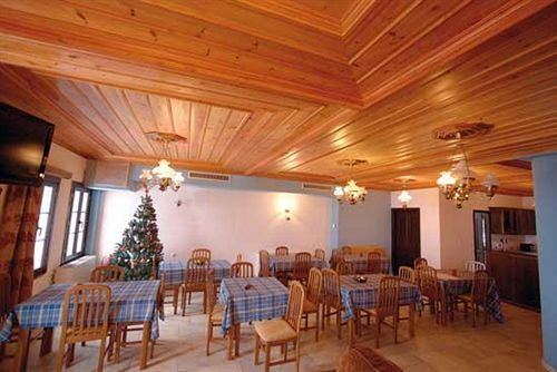 Hotel Balkoni Zagoriou