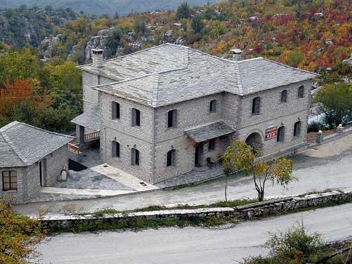 Balkoni Zagoriou Hotel