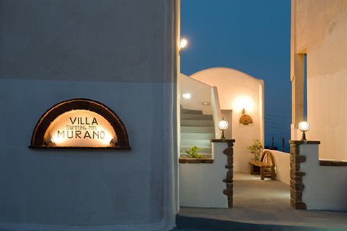 Guest house Murano 3*