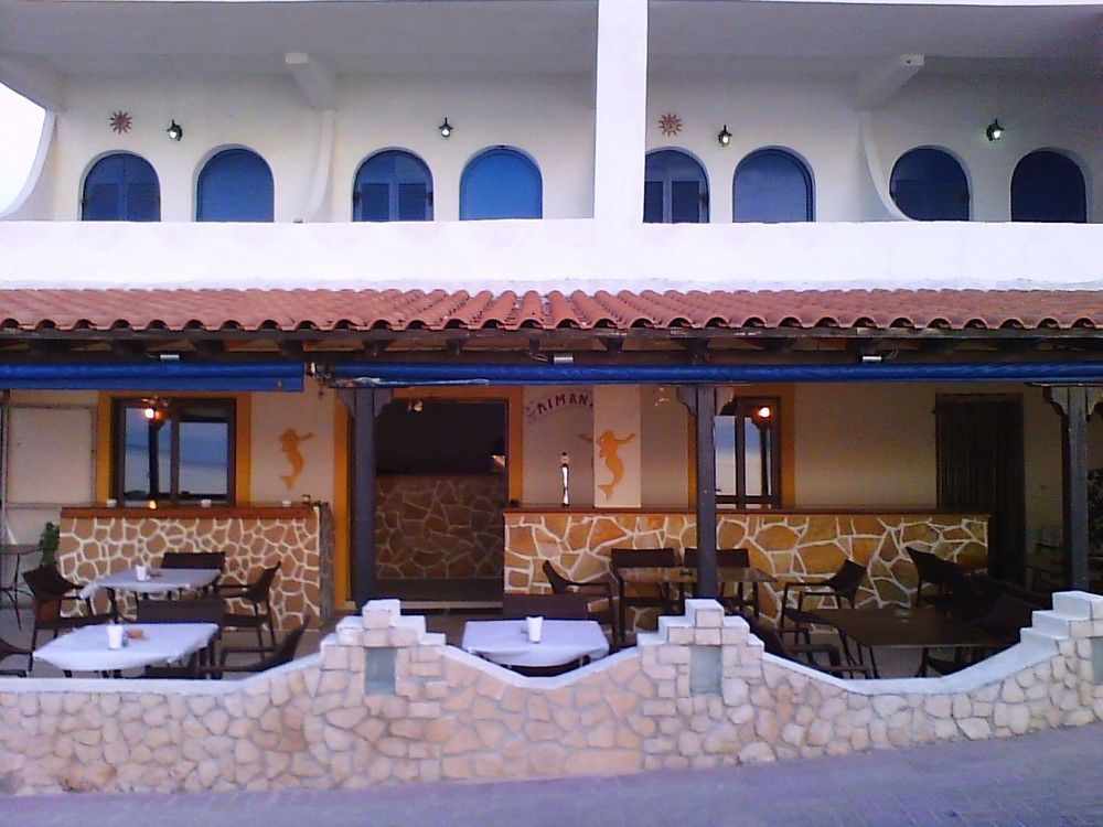 Hotel Art Boutique Megalochori (Agistri)