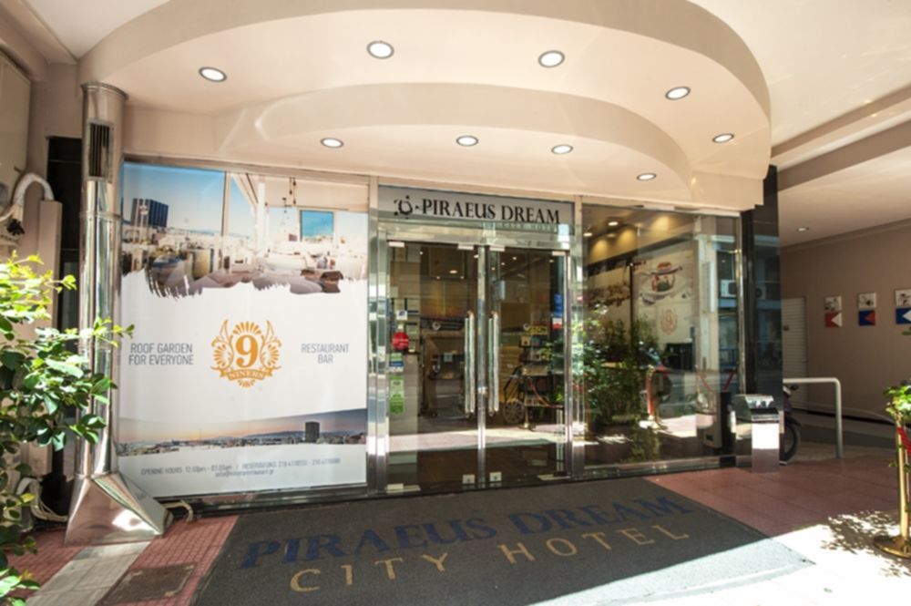 Piraeus City Hotel Hotel Piraeus