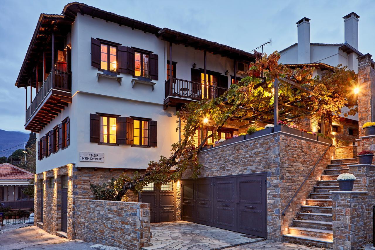 Hotel Kentavros 3*