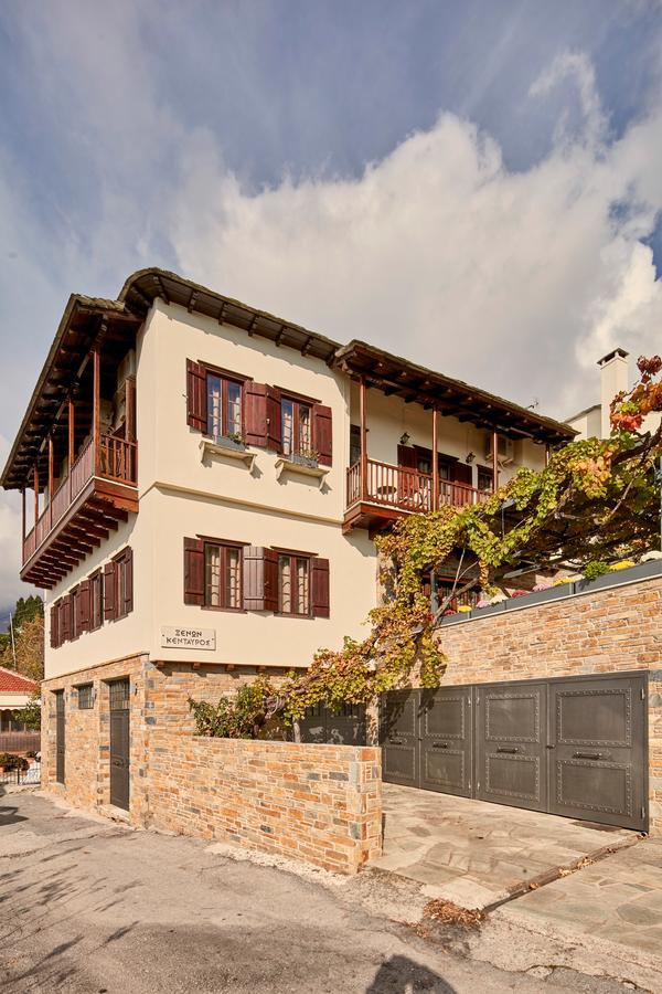Kentavros Hotel Agios Lavrentios