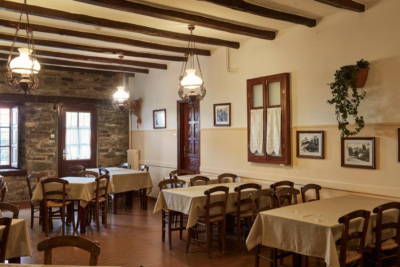 Kentavros Hotel 3*