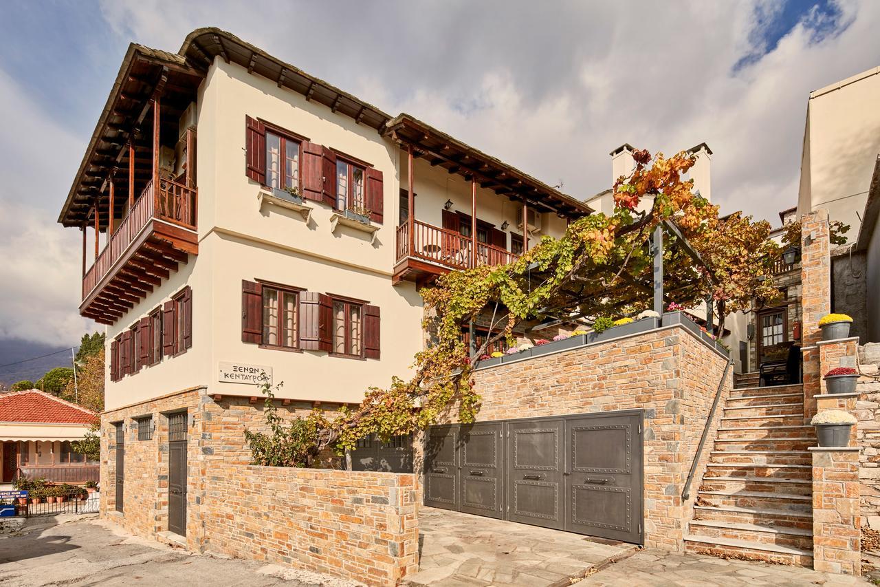 Kentavros Agios Lavrentios