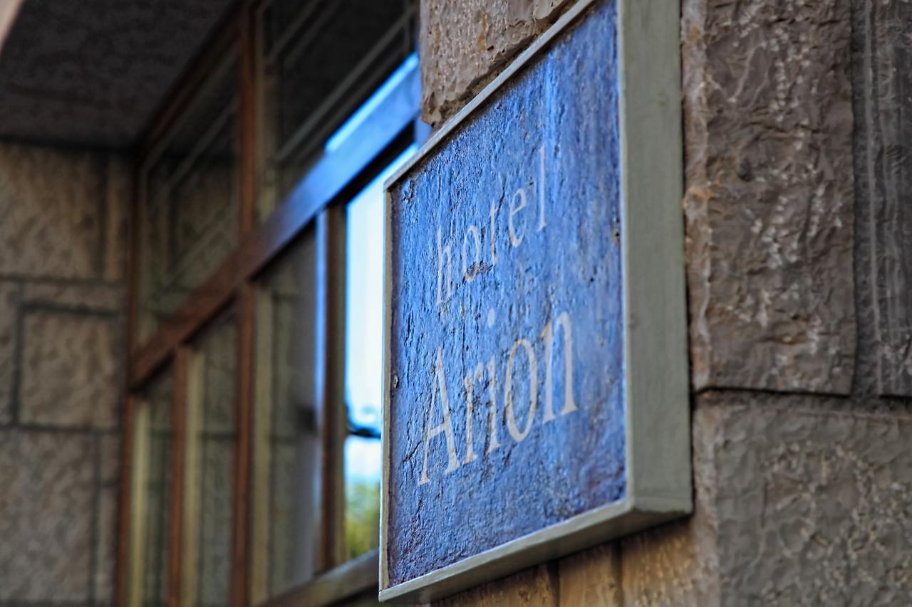 Arion Delphi