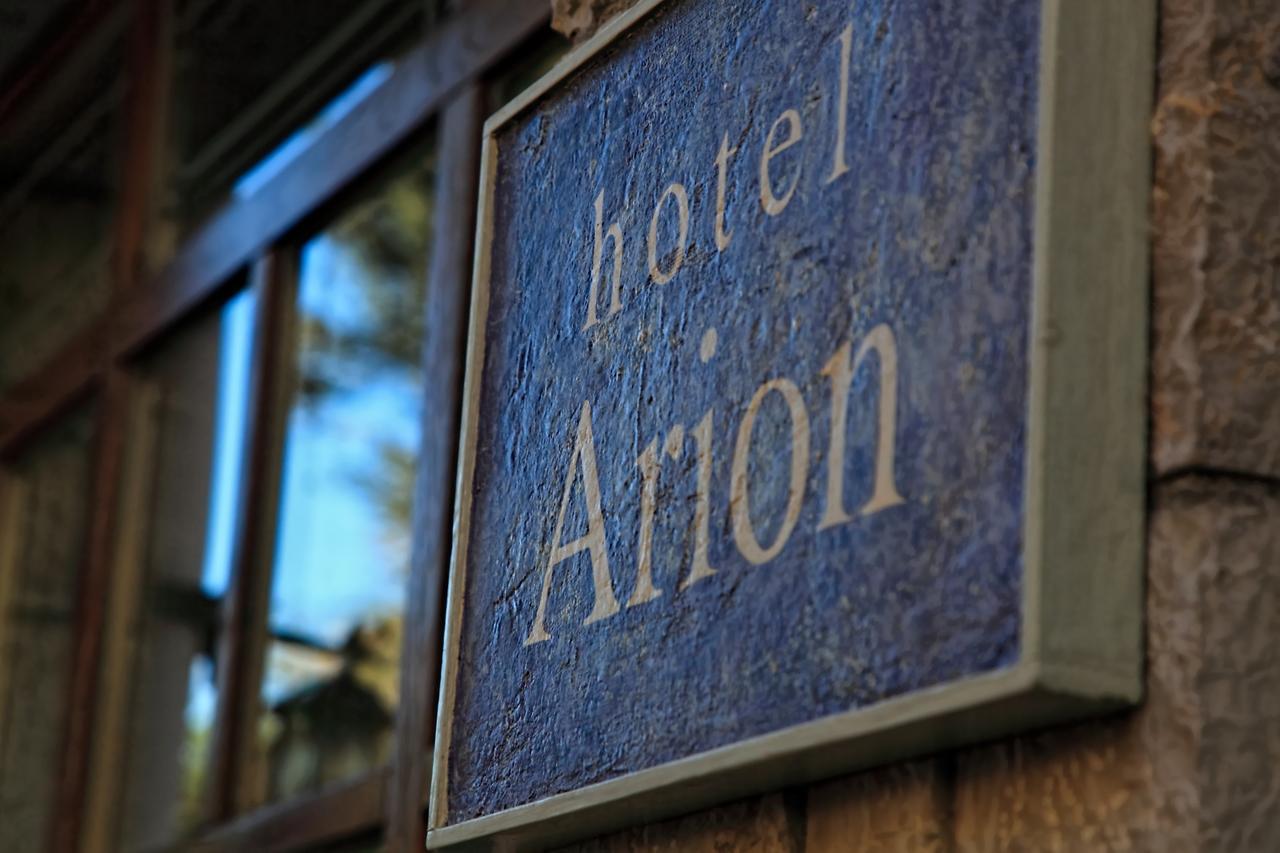 Hotel Arion 3*