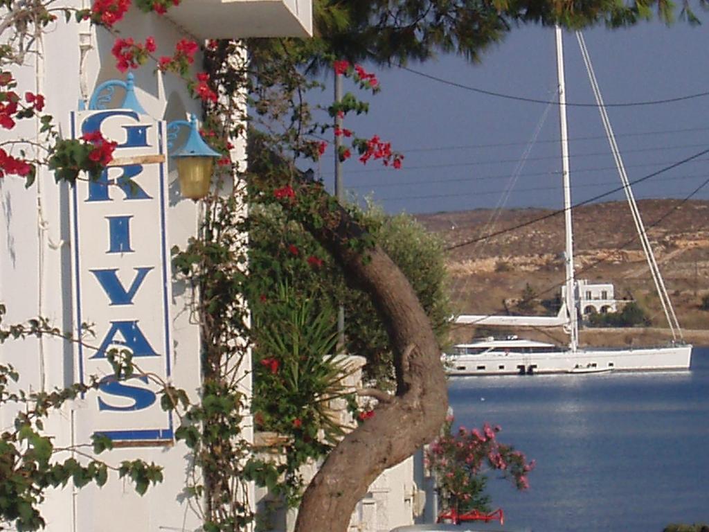 Grivas Hotel 2*