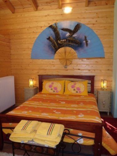 Arhontiko Kordopati Traditional Guest house 3*