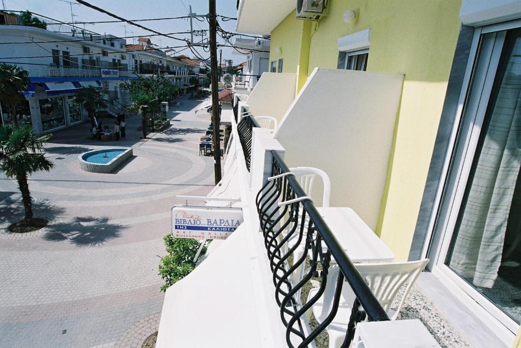 Apartment Poppis Kallithea (Chalkidiki)