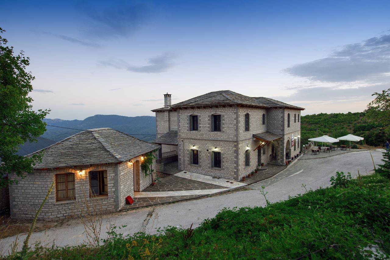 Hotel Balkoni Zagoriou