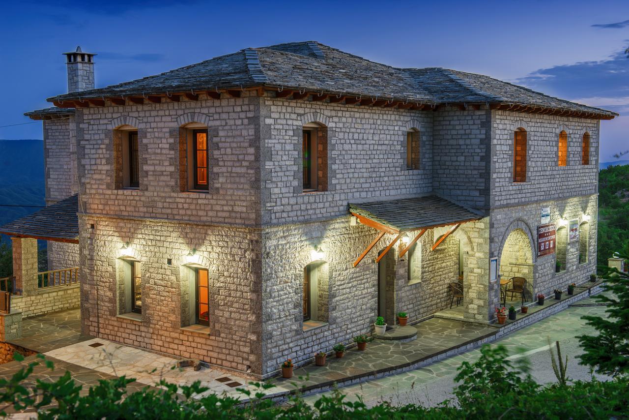 Balkoni Zagoriou Hotel 3*