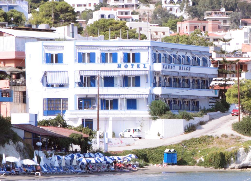 Sandy Beach Hotel Agia Marina (Aegina)