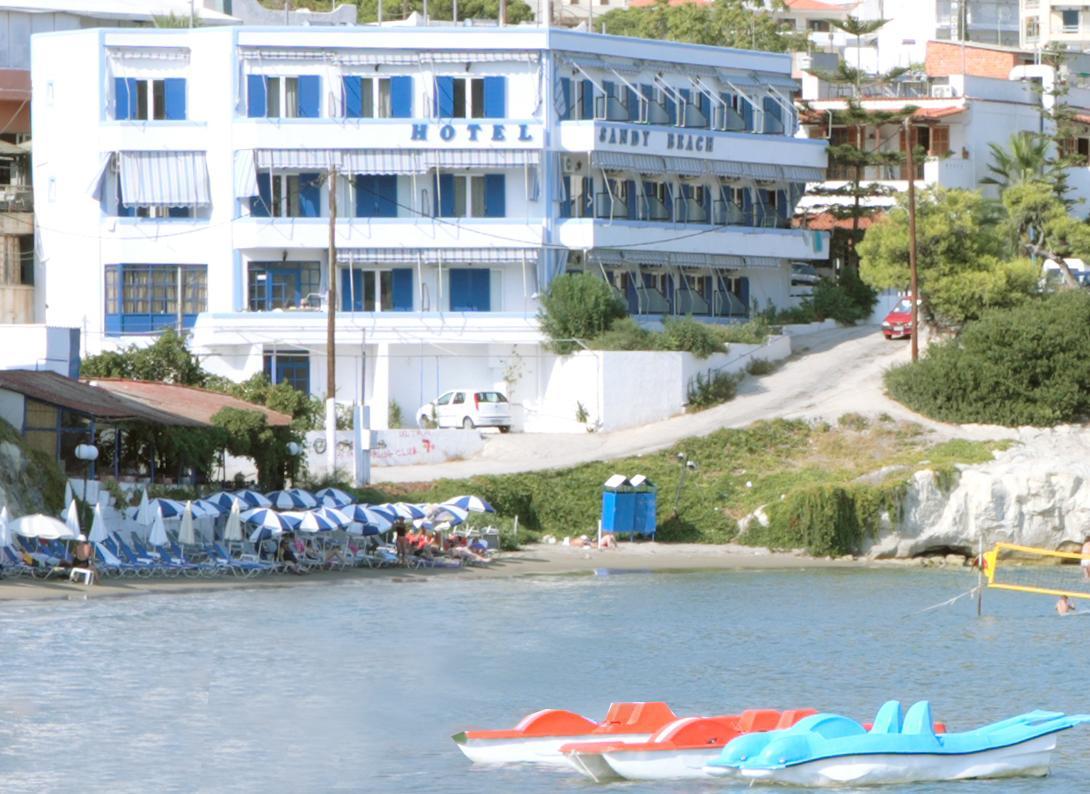 Sandy Beach Agia Marina (Aegina)