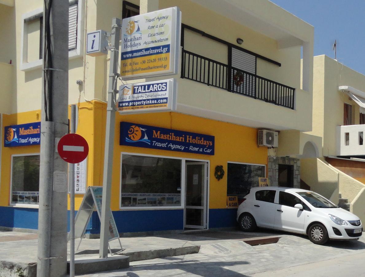 Aparthotel Luis 2*