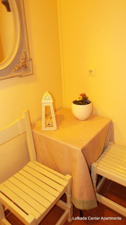 Apartment Center