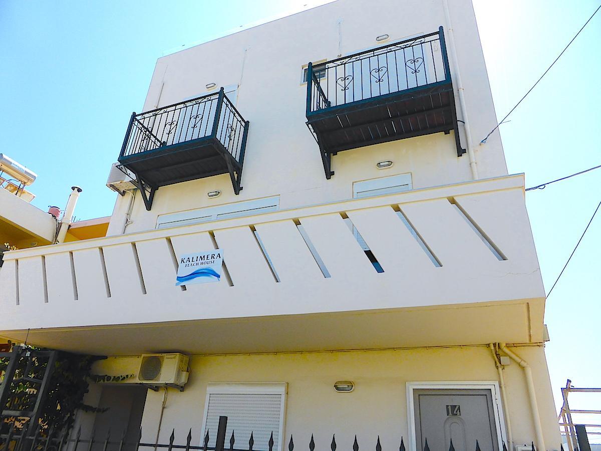 Kalimera Beach House Rethymno Villa Gerani (Rethymno)