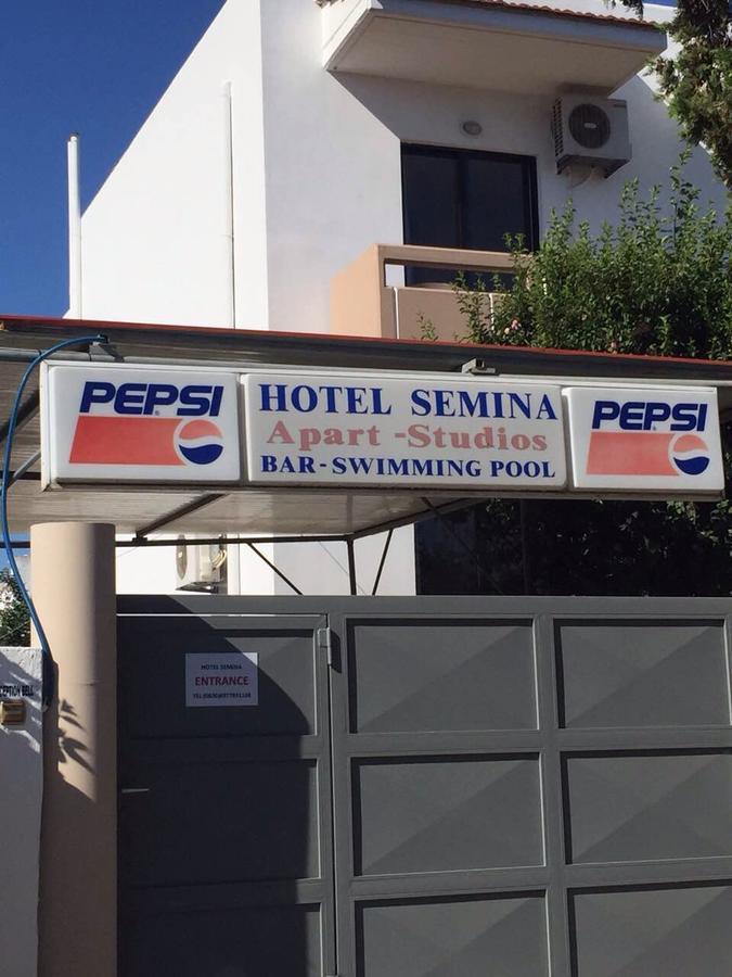 Semina