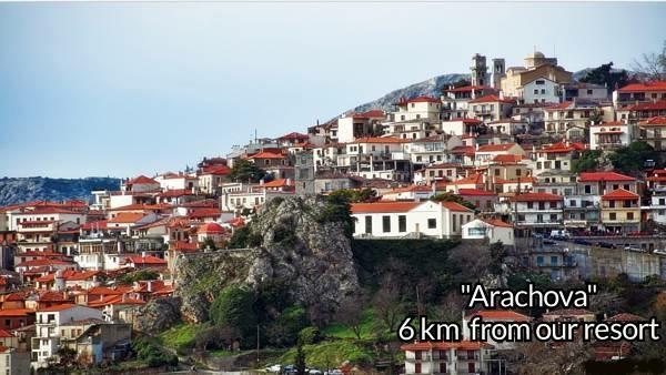Alexander 3* Arachova