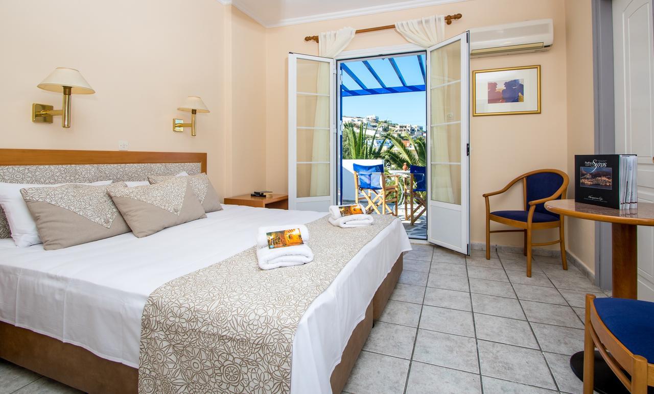Hotel Syros Atlantis