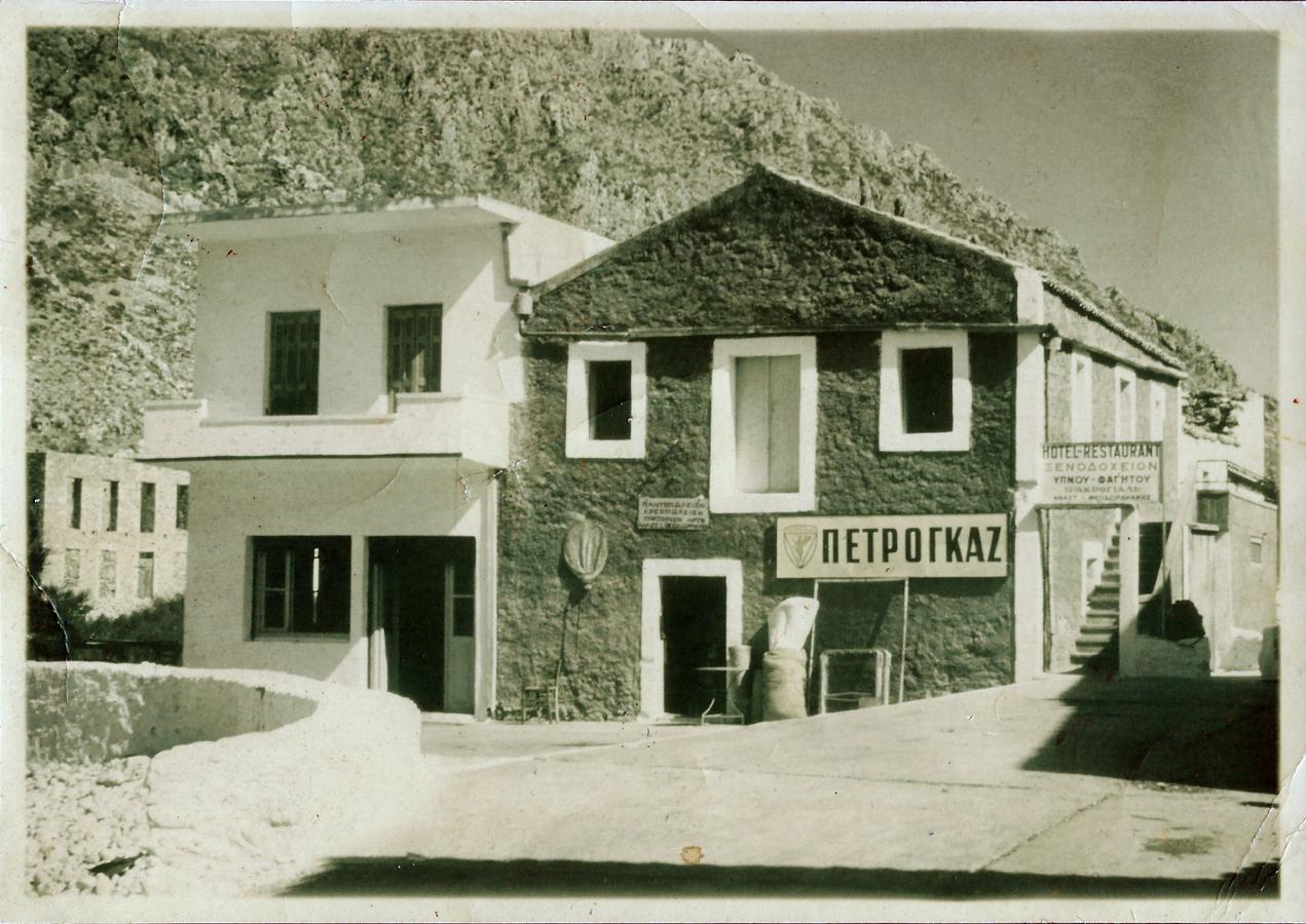 Hotel Pyrgoi Theodorakaki: O