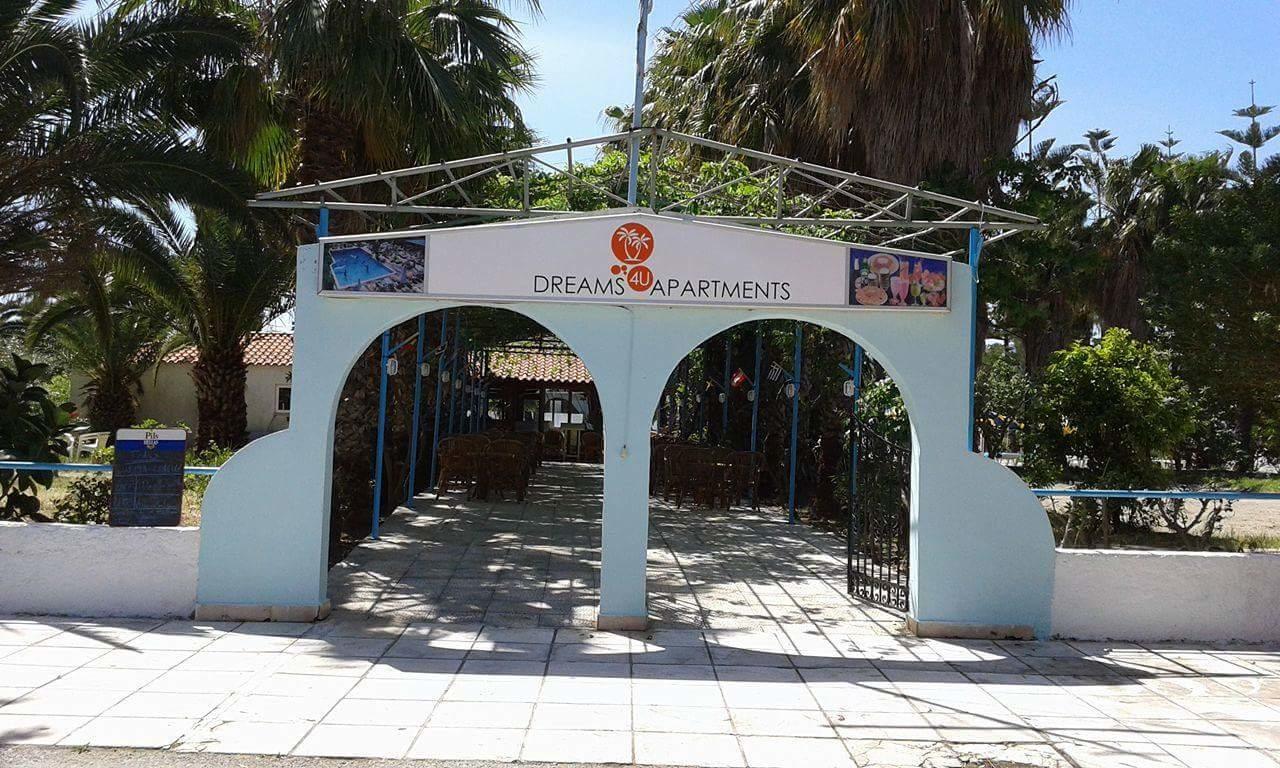 Hotel Dreams4you Lambi (Kos)